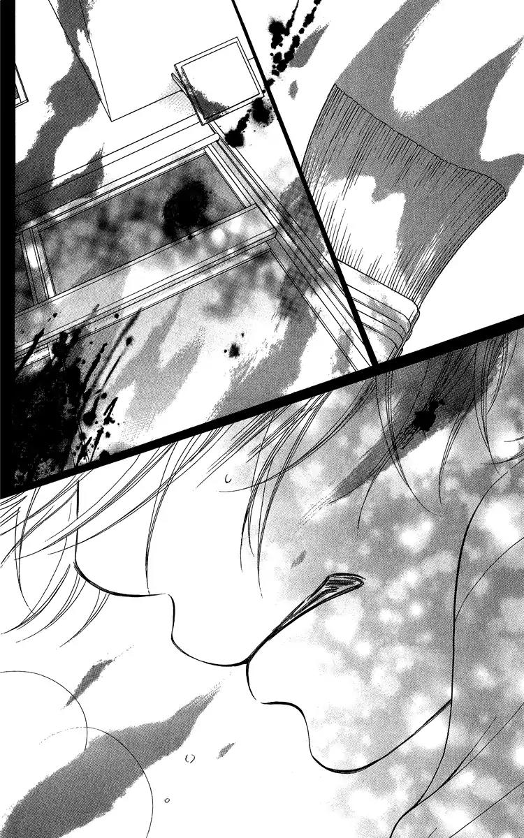 Piece Chapter 20 page 35 - Chapter 20