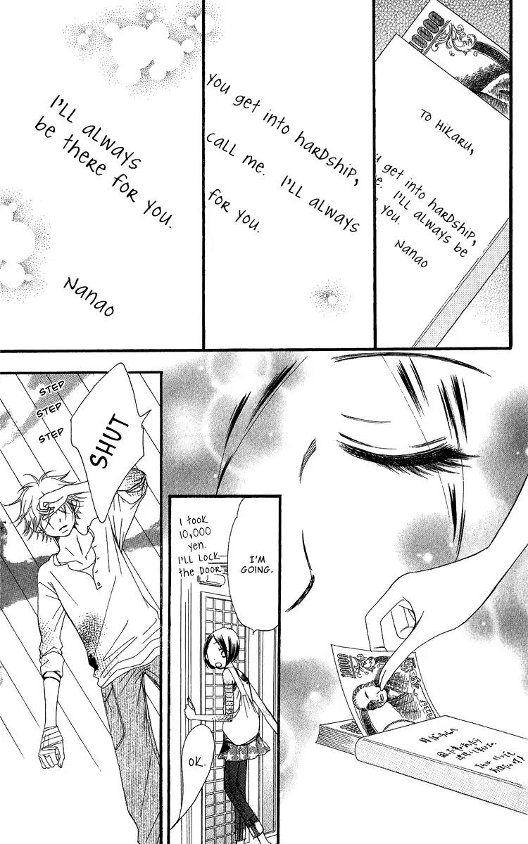 Piece Chapter 20 page 38 - Chapter 20