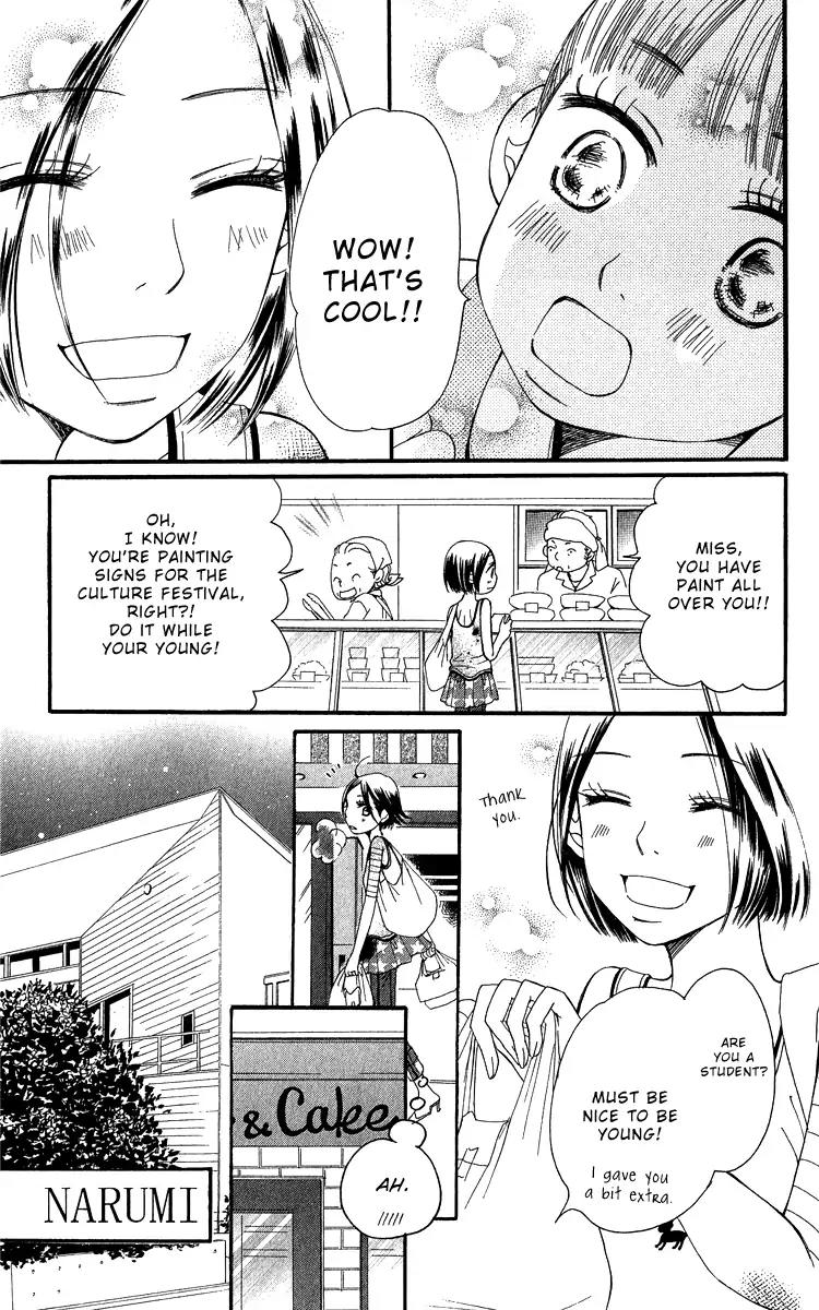 Piece Chapter 20 page 42 - Chapter 20