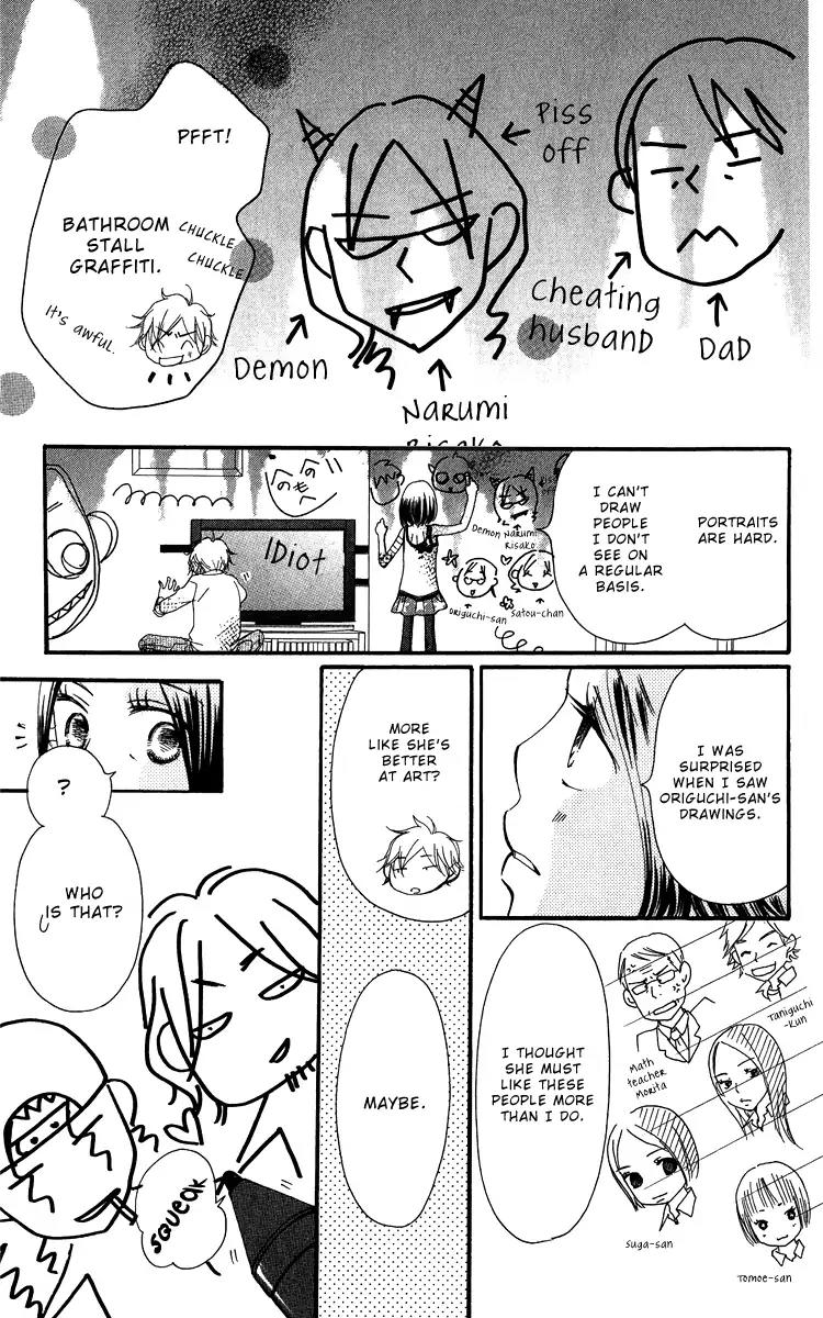 Piece Chapter 20 page 44 - Chapter 20