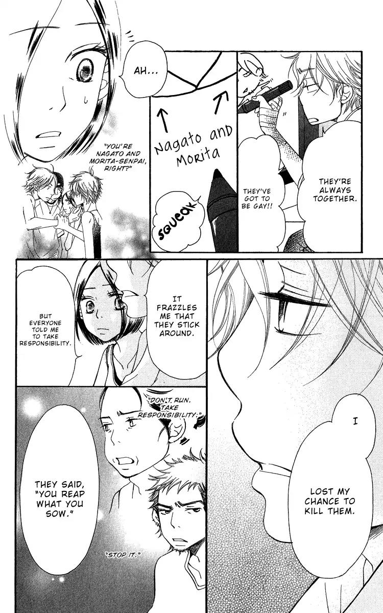 Piece Chapter 20 page 45 - Chapter 20
