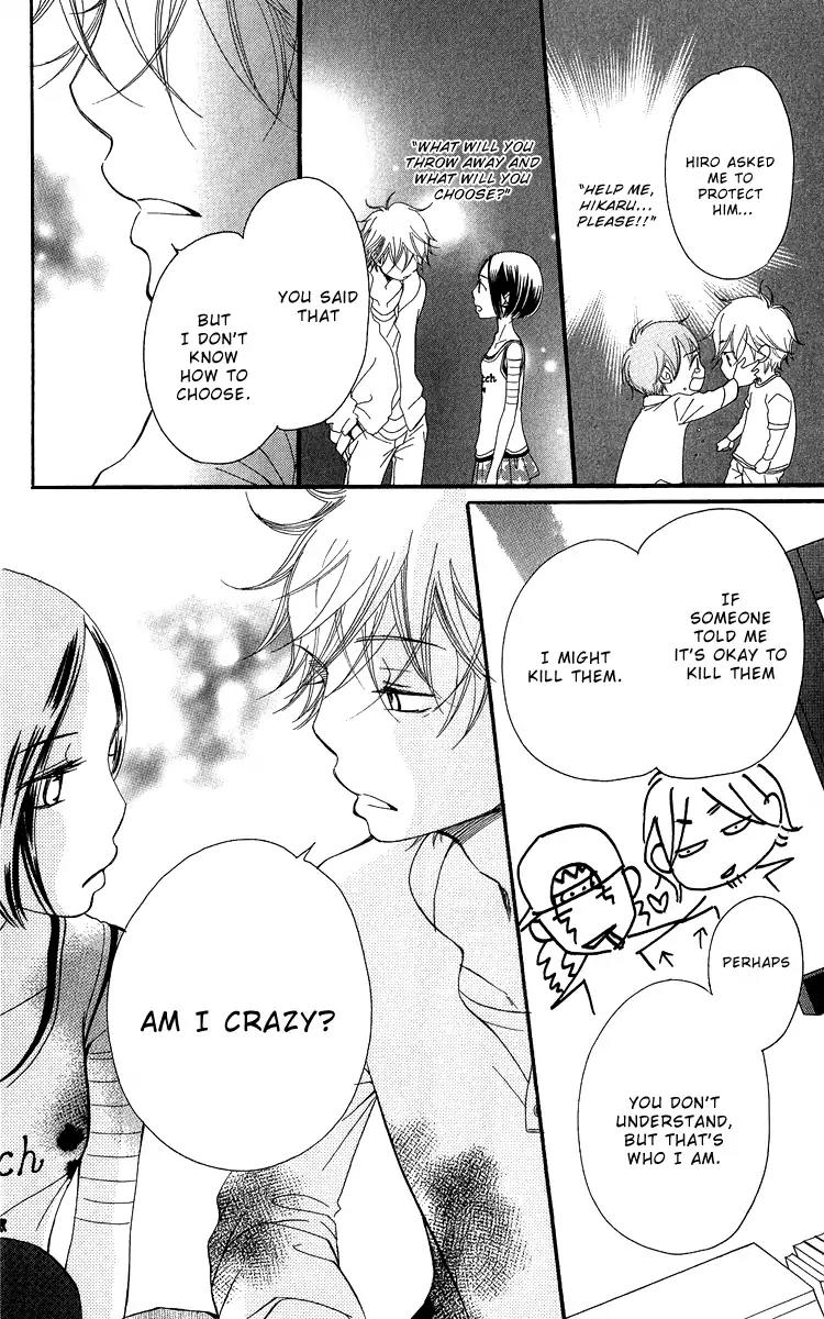 Piece Chapter 20 page 47 - Chapter 20