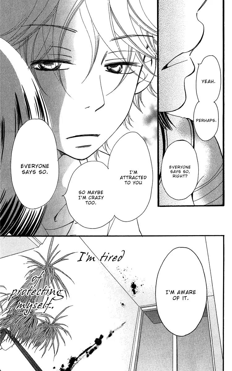 Piece Chapter 20 page 48 - Chapter 20