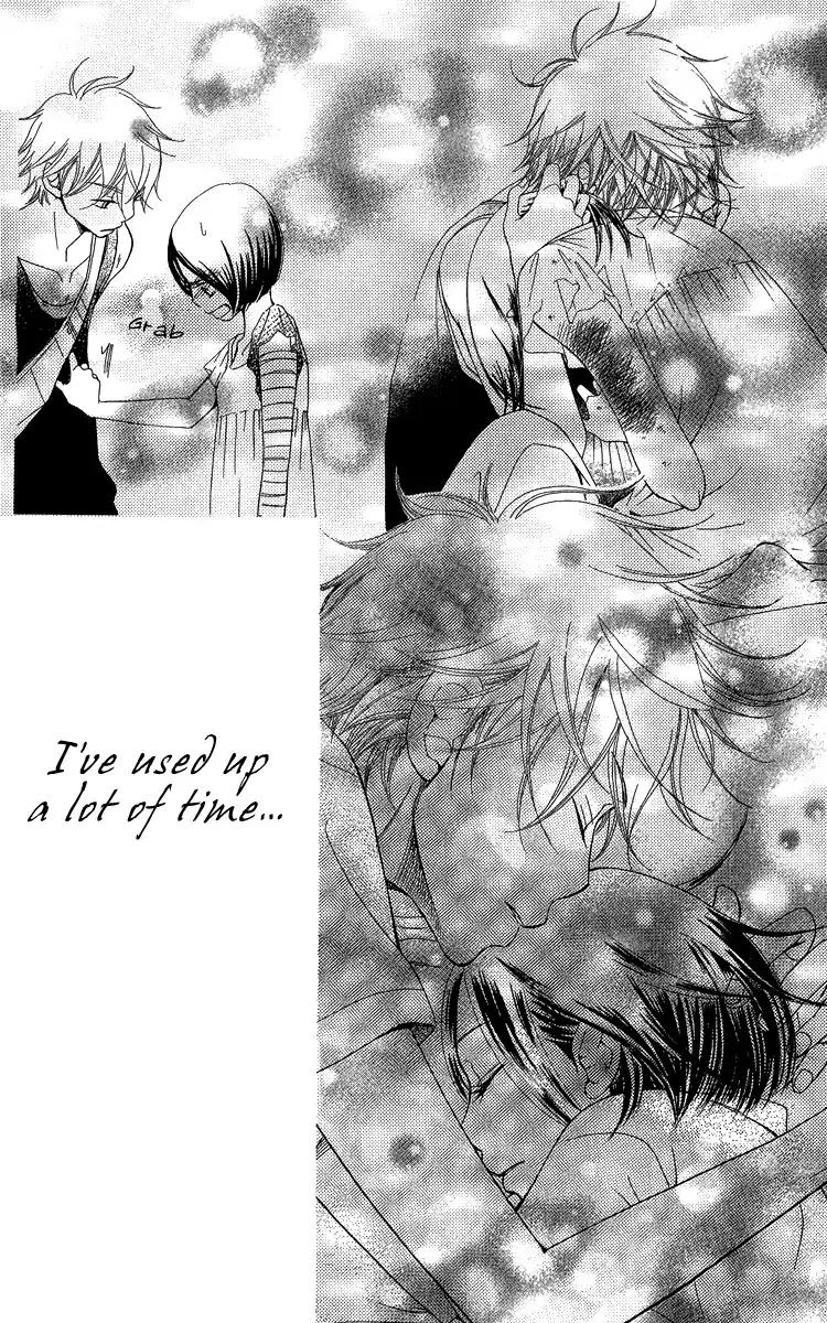 Piece Chapter 20 page 58 - Chapter 20