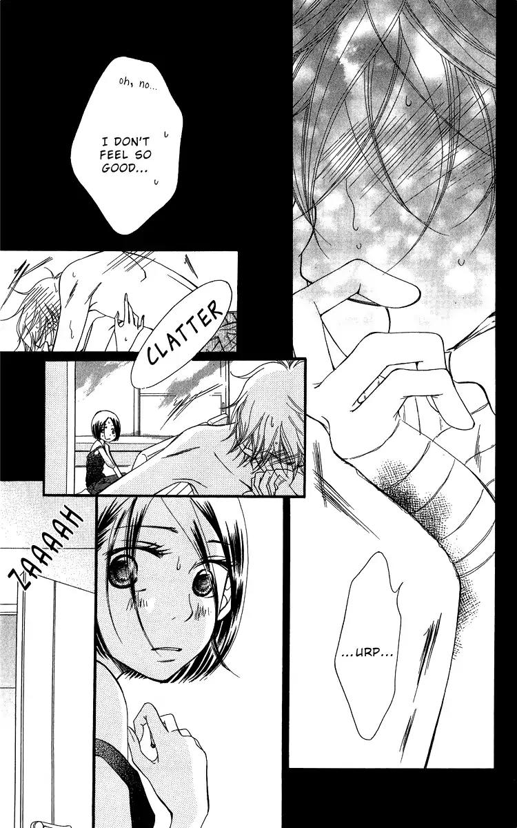 Piece Chapter 20 page 60 - Chapter 20