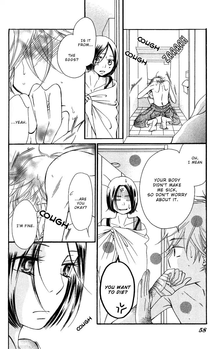 Piece Chapter 20 page 61 - Chapter 20