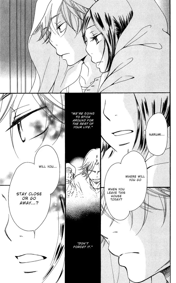 Piece Chapter 20 page 68 - Chapter 20
