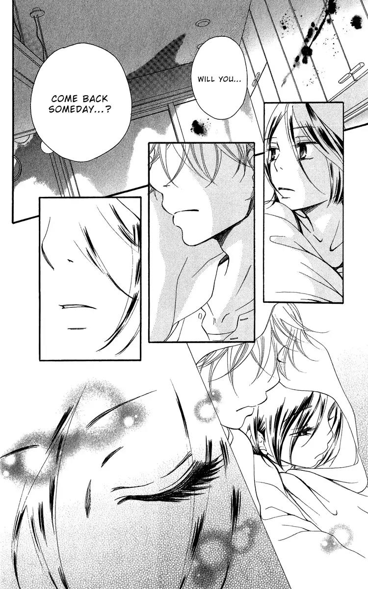 Piece Chapter 20 page 69 - Chapter 20