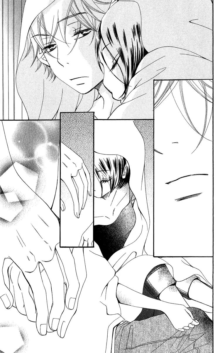 Piece Chapter 20 page 70 - Chapter 20