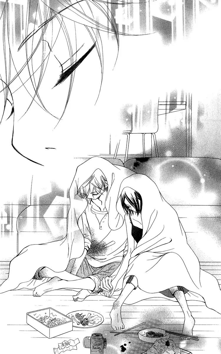 Piece Chapter 20 page 71 - Chapter 20