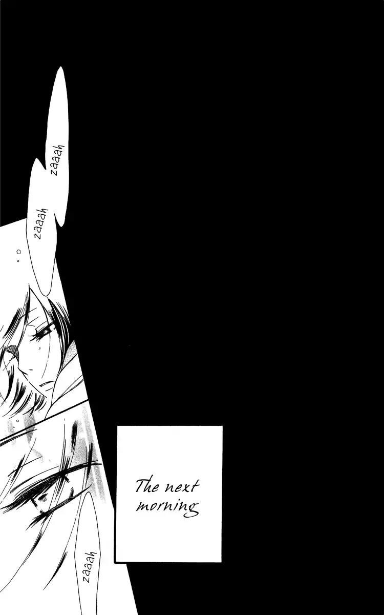 Piece Chapter 20 page 72 - Chapter 20