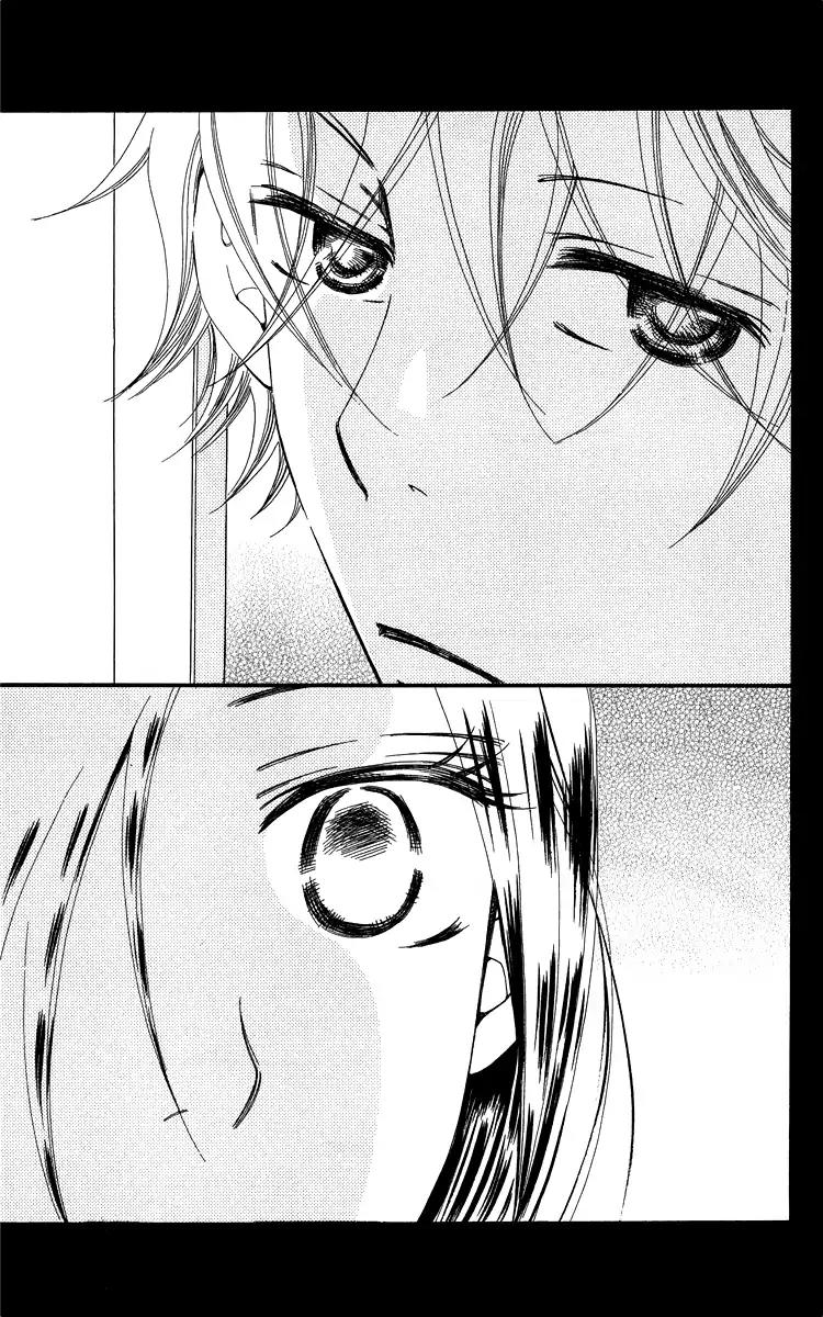 Piece Chapter 20 page 76 - Chapter 20