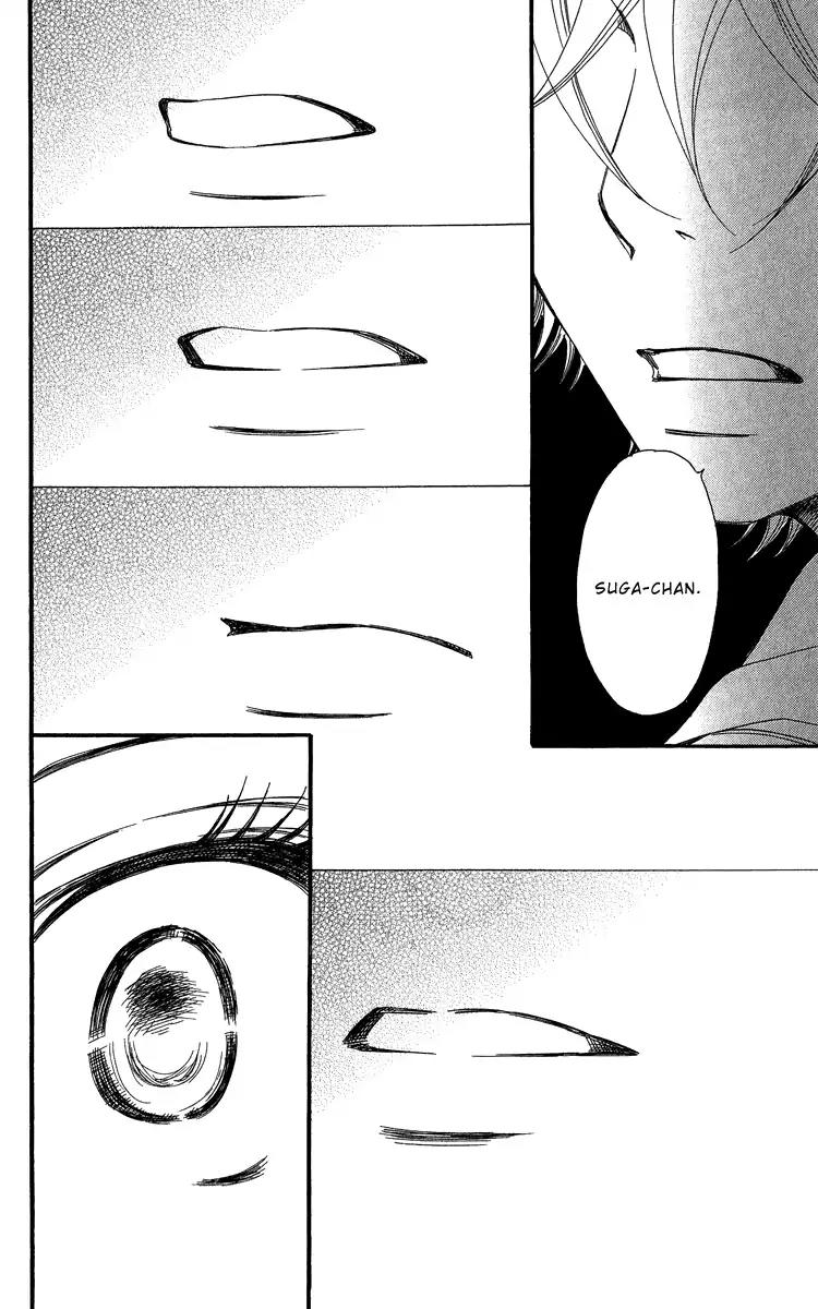 Piece Chapter 20 page 77 - Chapter 20