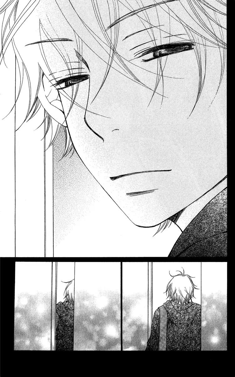 Piece Chapter 20 page 78 - Chapter 20