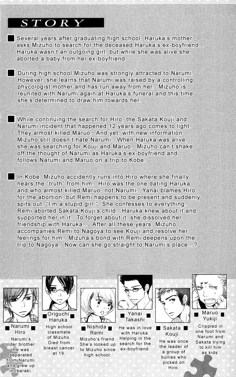 Piece Chapter 20 page 8 - Chapter 20