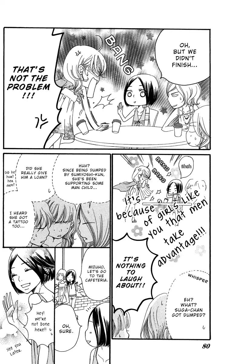 Piece Chapter 20 page 83 - Chapter 20
