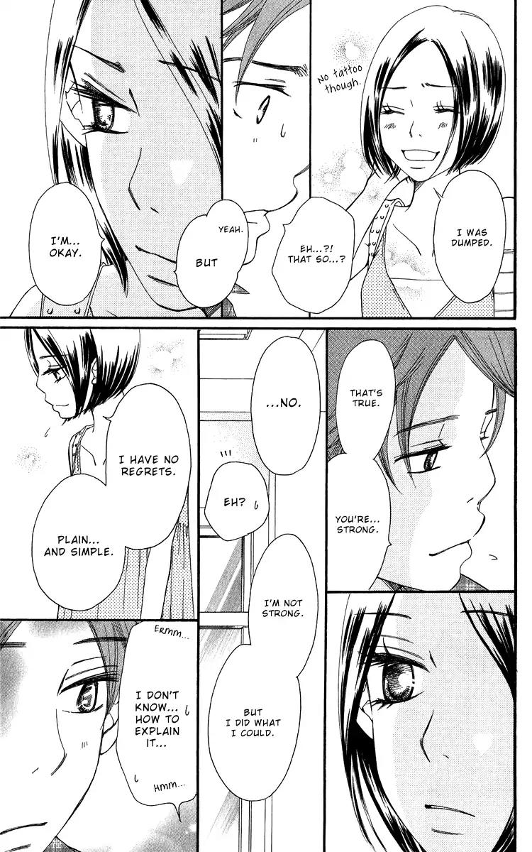 Piece Chapter 20 page 86 - Chapter 20