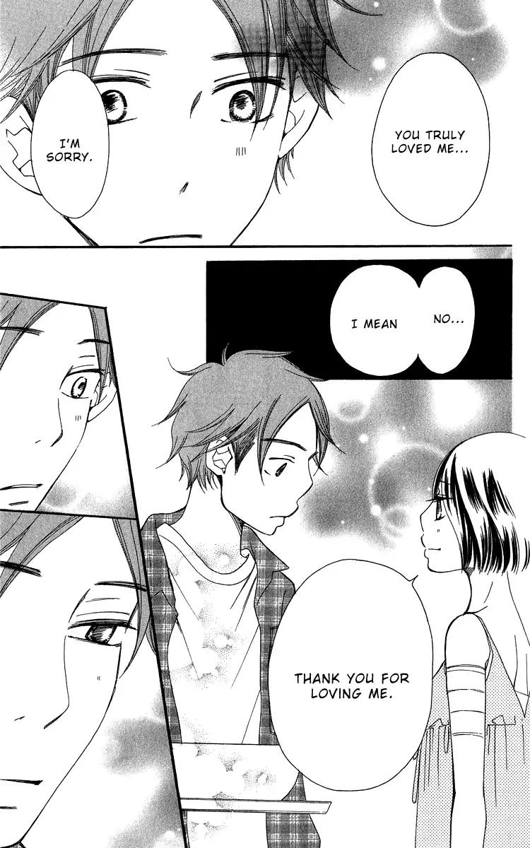 Piece Chapter 20 page 88 - Chapter 20