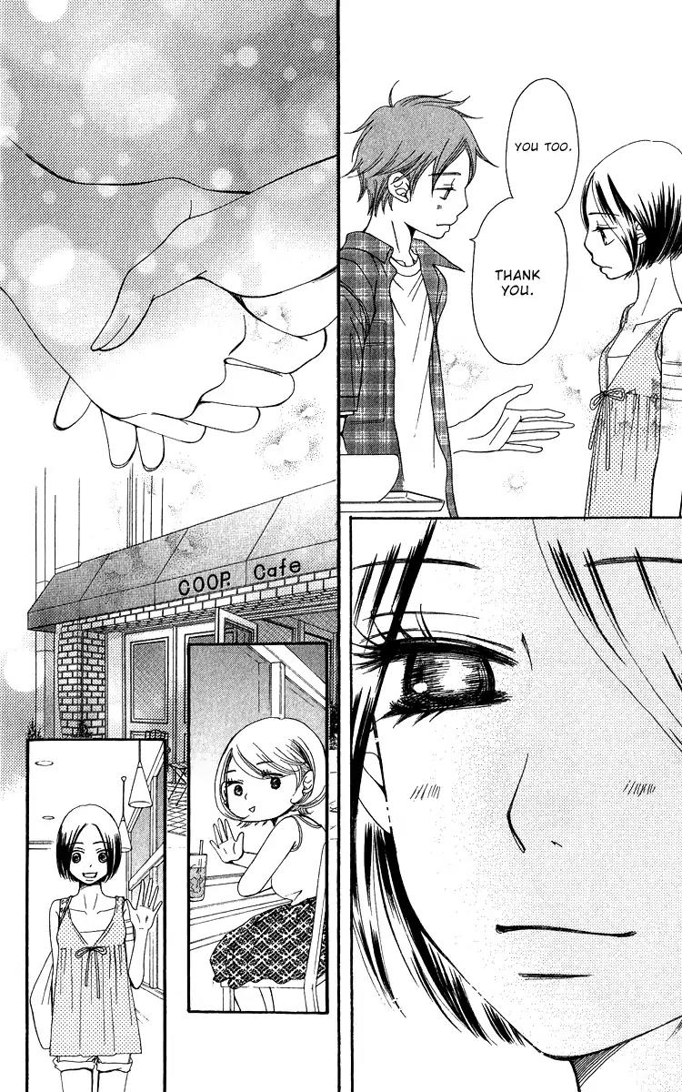 Piece Chapter 20 page 89 - Chapter 20