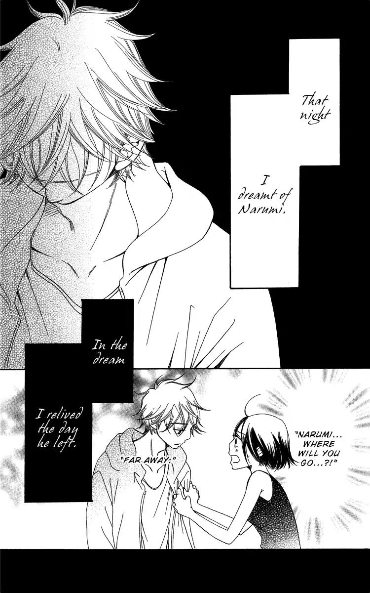 Piece Chapter 20 page 93 - Chapter 20