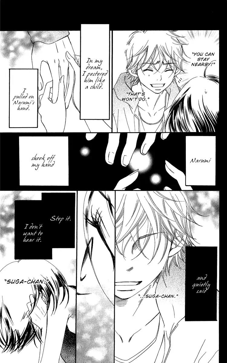 Piece Chapter 20 page 94 - Chapter 20