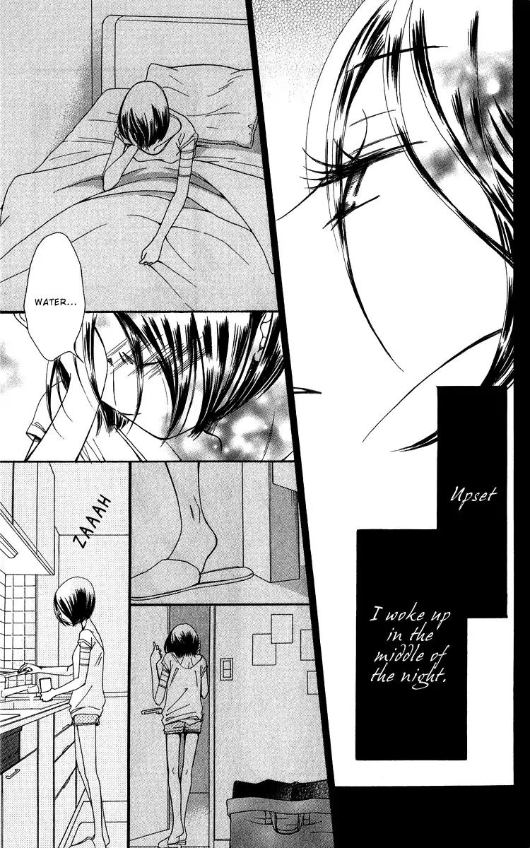 Piece Chapter 20 page 96 - Chapter 20
