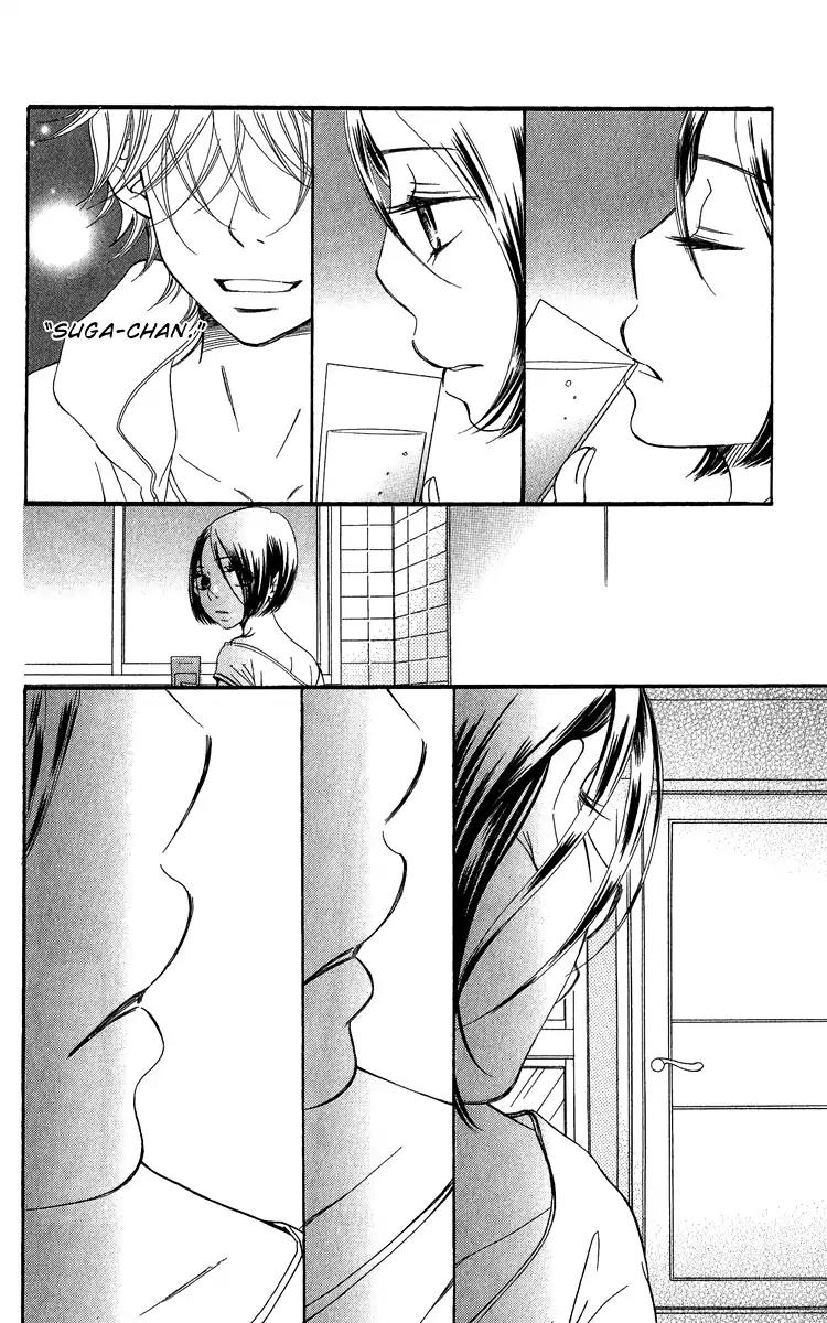 Piece Chapter 20 page 97 - Chapter 20