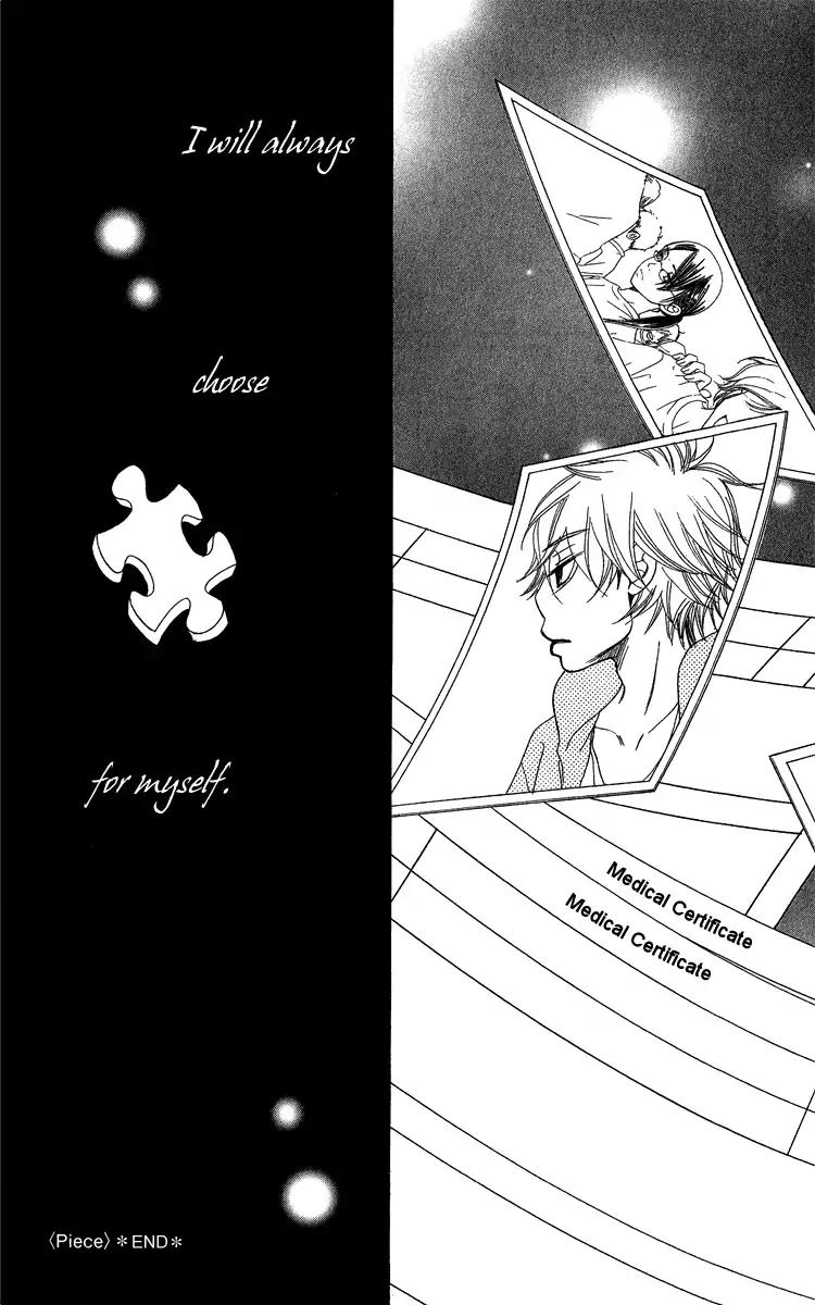 Piece Chapter 21 page 103 - Chapter 21