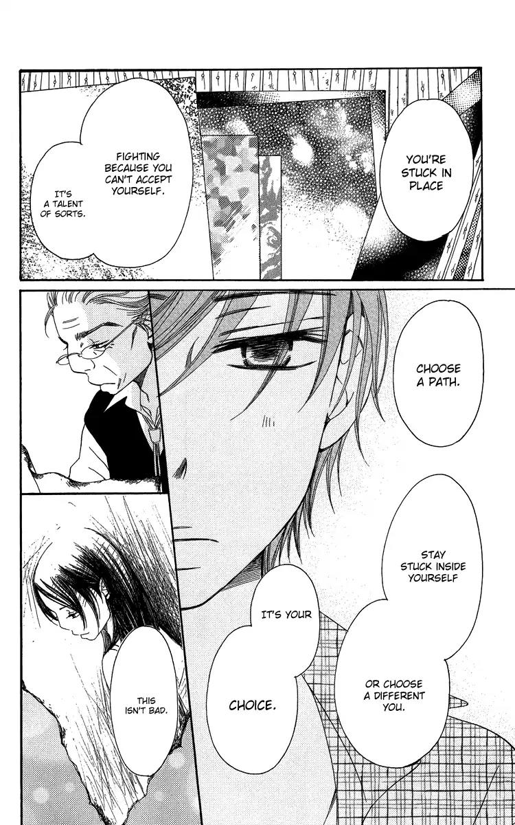 Piece Chapter 21 page 12 - Chapter 21