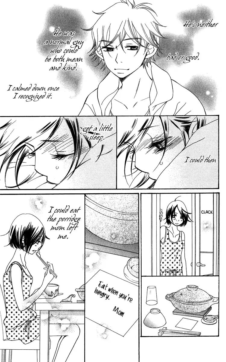 Piece Chapter 21 page 17 - Chapter 21