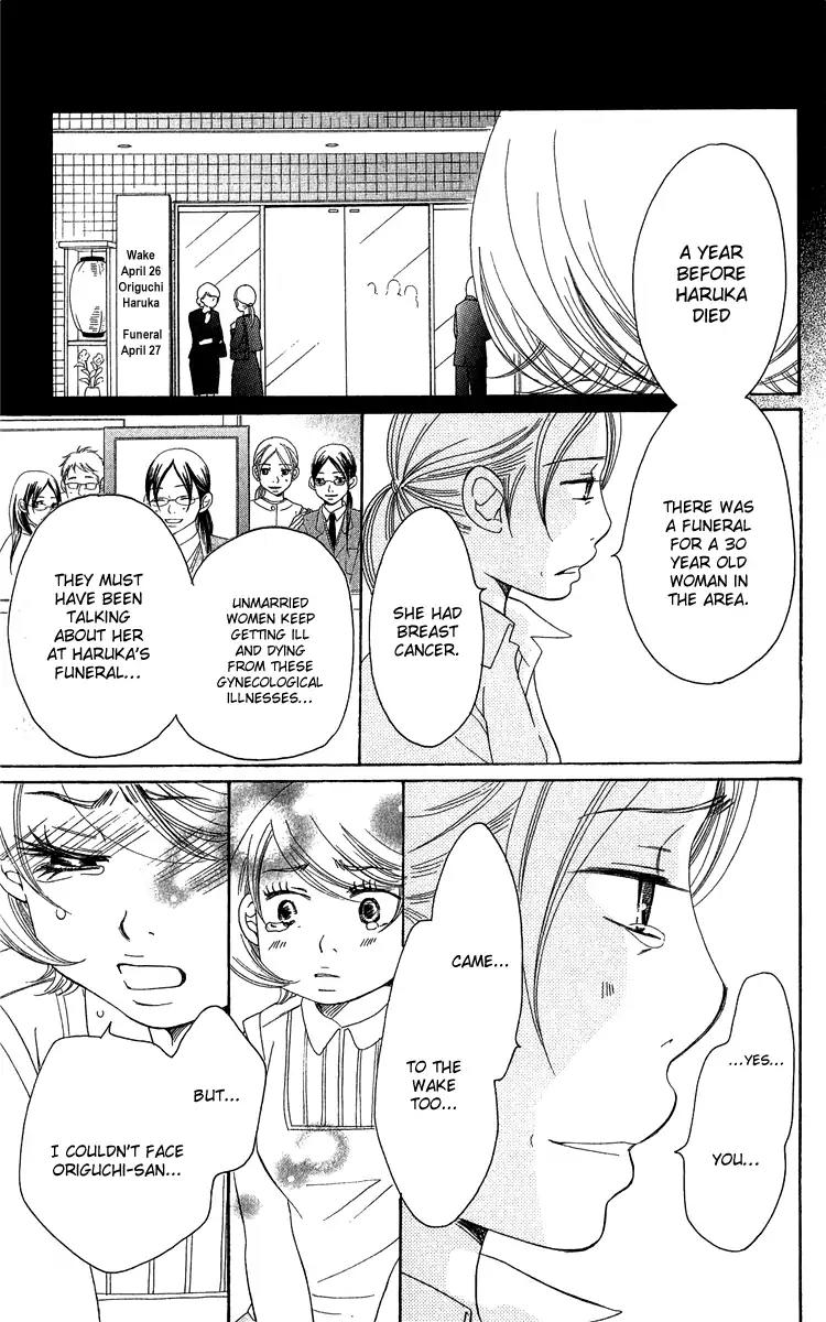 Piece Chapter 21 page 27 - Chapter 21