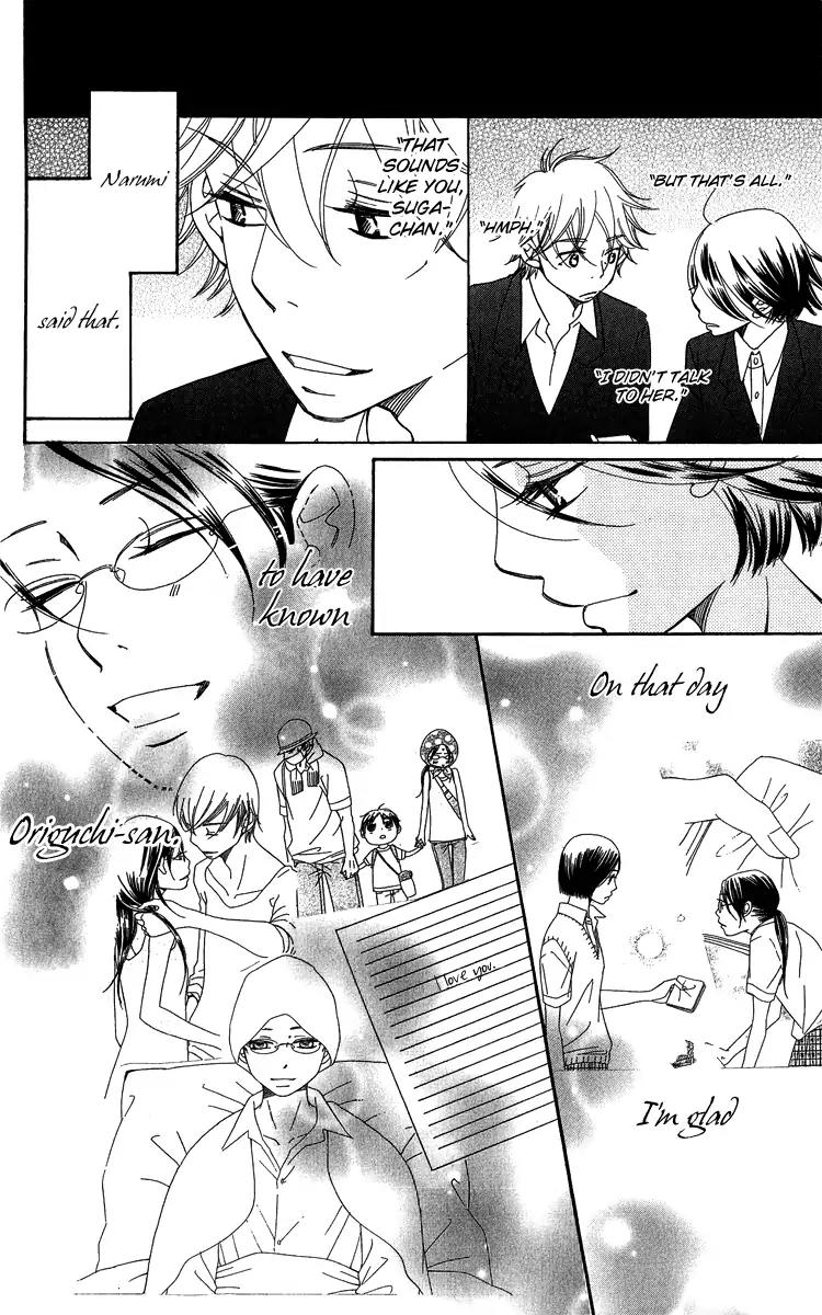 Piece Chapter 21 page 32 - Chapter 21