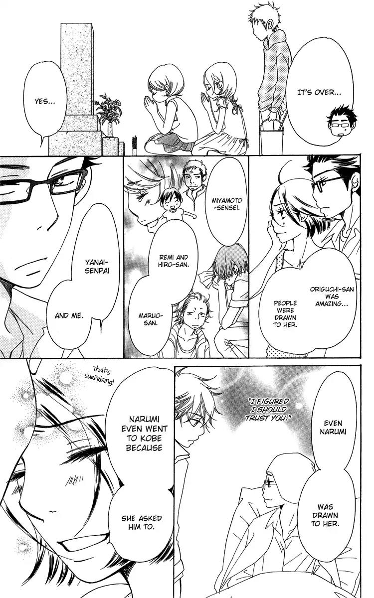 Piece Chapter 21 page 33 - Chapter 21