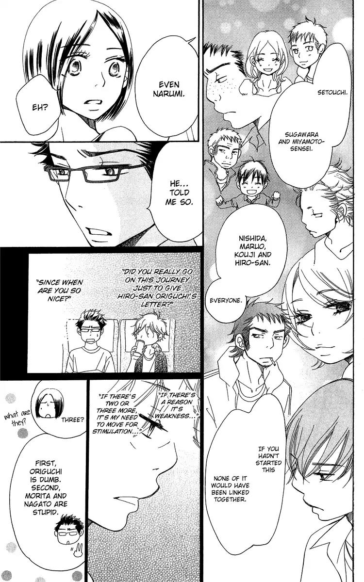 Piece Chapter 21 page 35 - Chapter 21