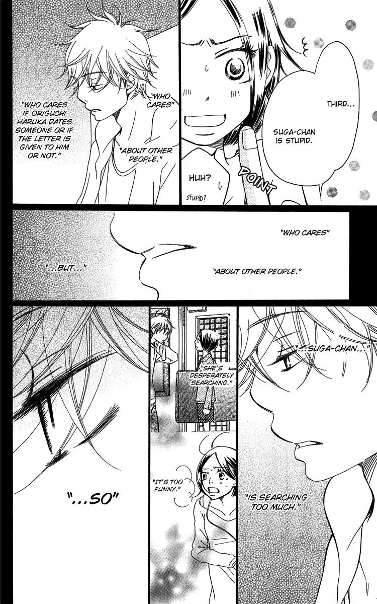 Piece Chapter 21 page 36 - Chapter 21