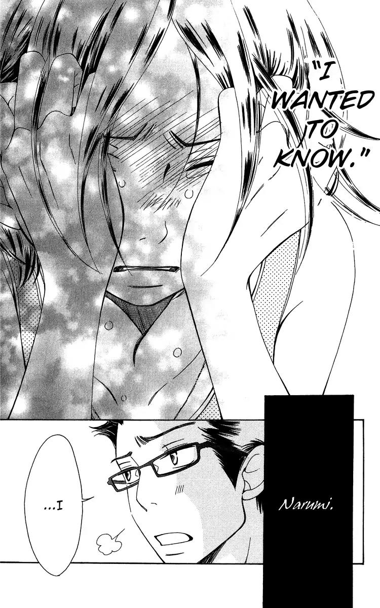 Piece Chapter 21 page 41 - Chapter 21