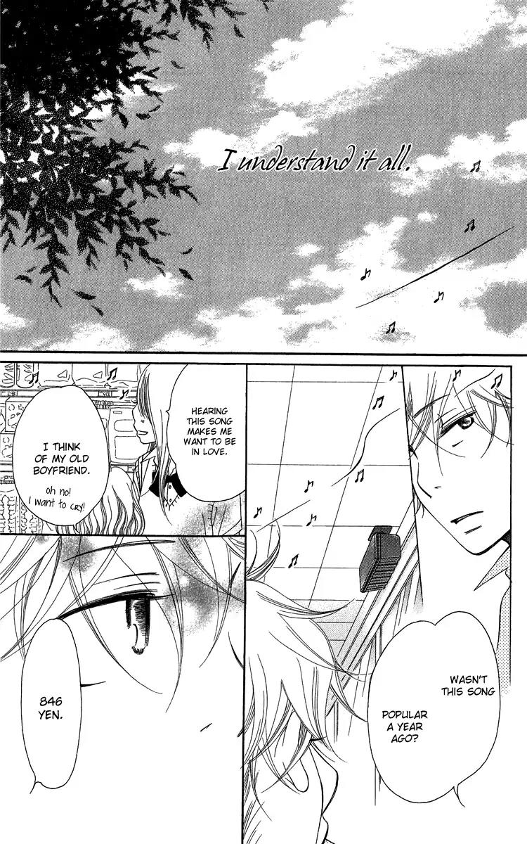 Piece Chapter 21 page 51 - Chapter 21
