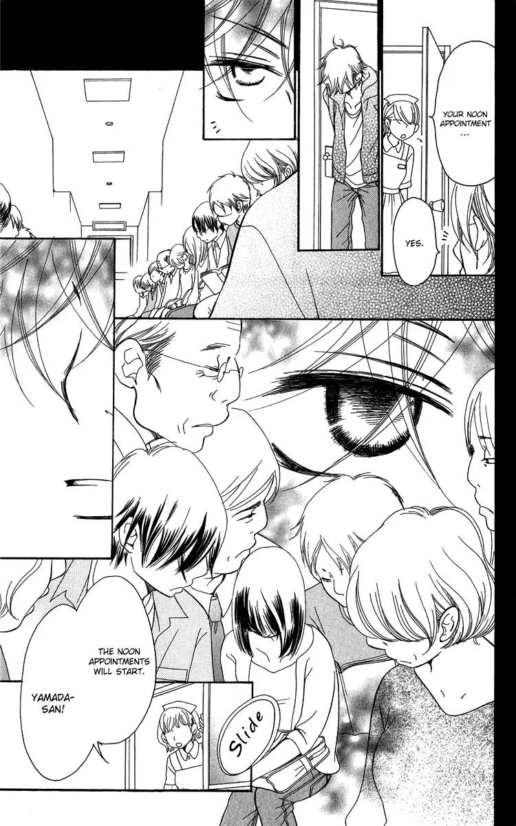 Piece Chapter 21 page 61 - Chapter 21