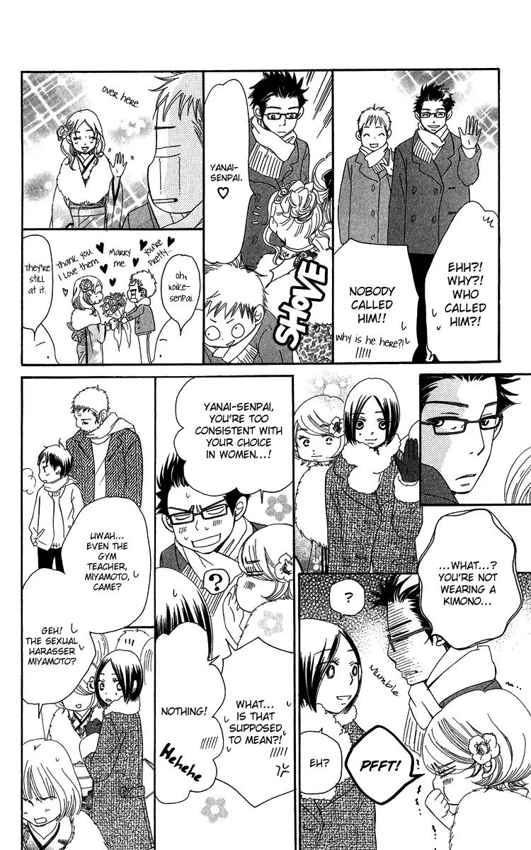 Piece Chapter 21 page 70 - Chapter 21