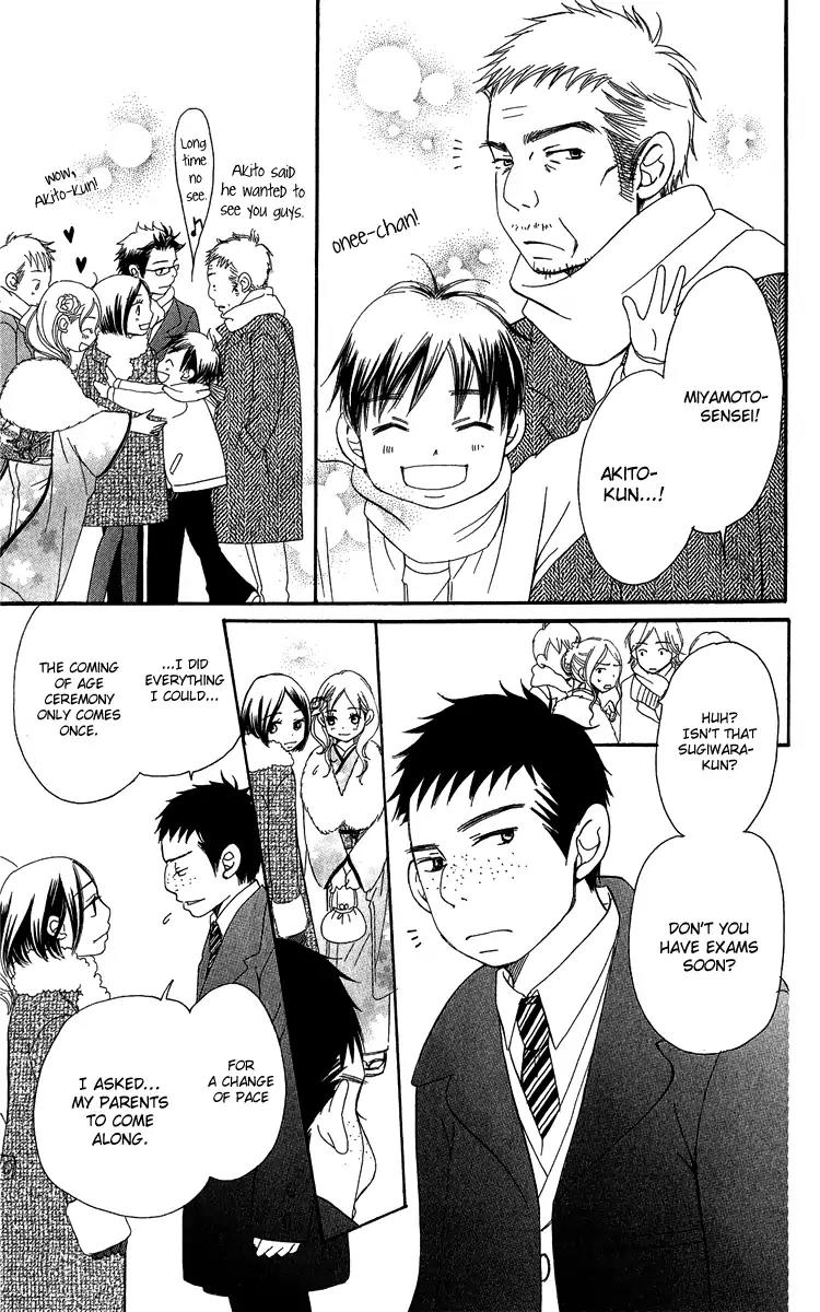 Piece Chapter 21 page 71 - Chapter 21