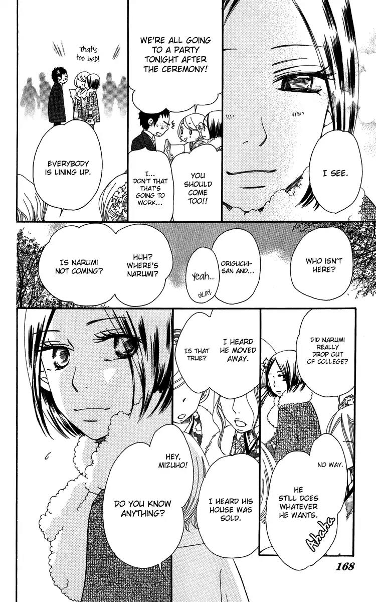 Piece Chapter 21 page 72 - Chapter 21