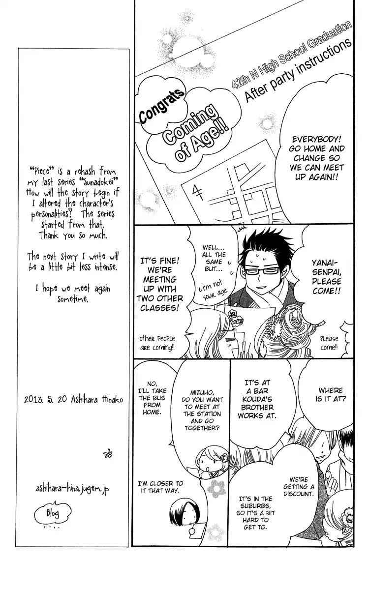 Piece Chapter 21 page 73 - Chapter 21
