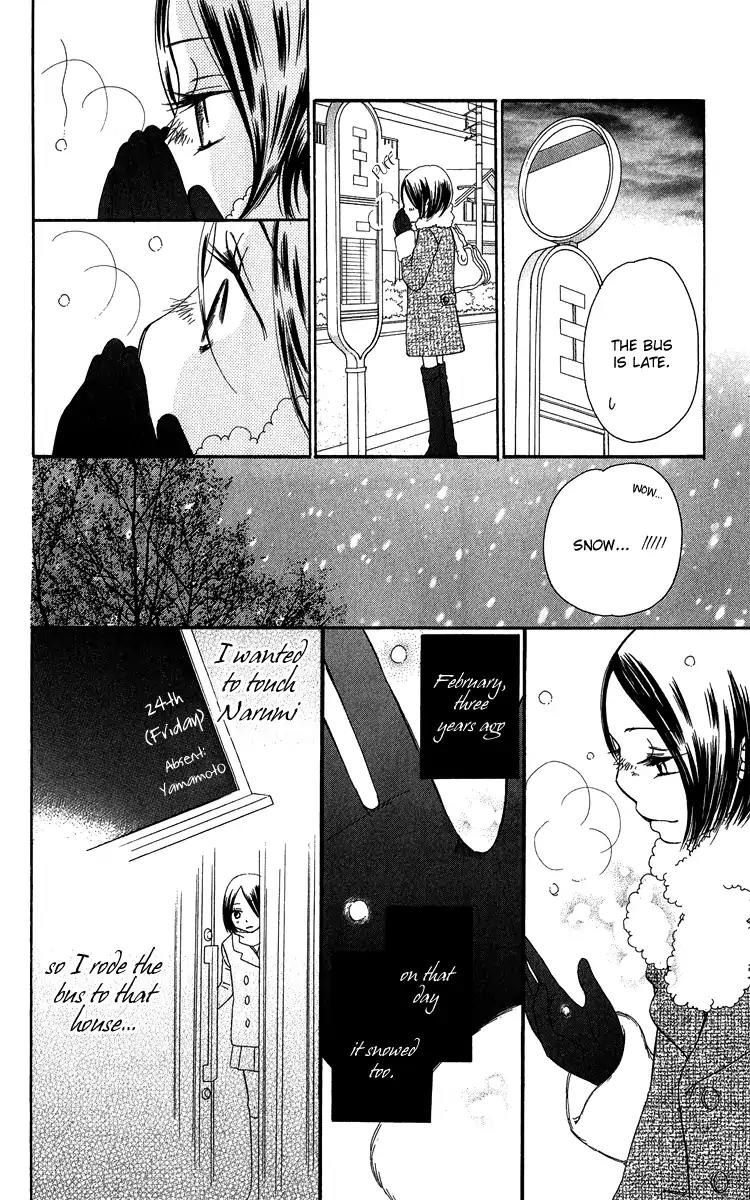 Piece Chapter 21 page 76 - Chapter 21