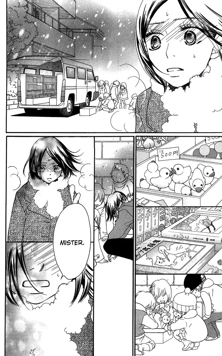 Piece Chapter 21 page 80 - Chapter 21