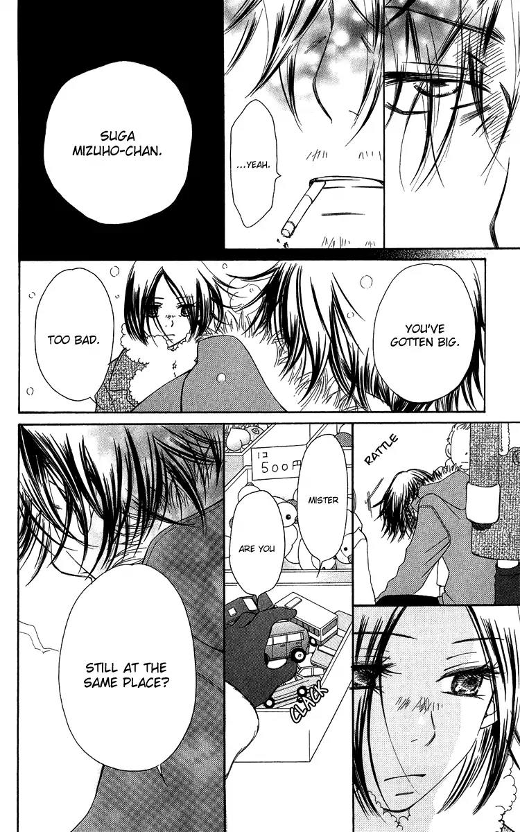 Piece Chapter 21 page 82 - Chapter 21