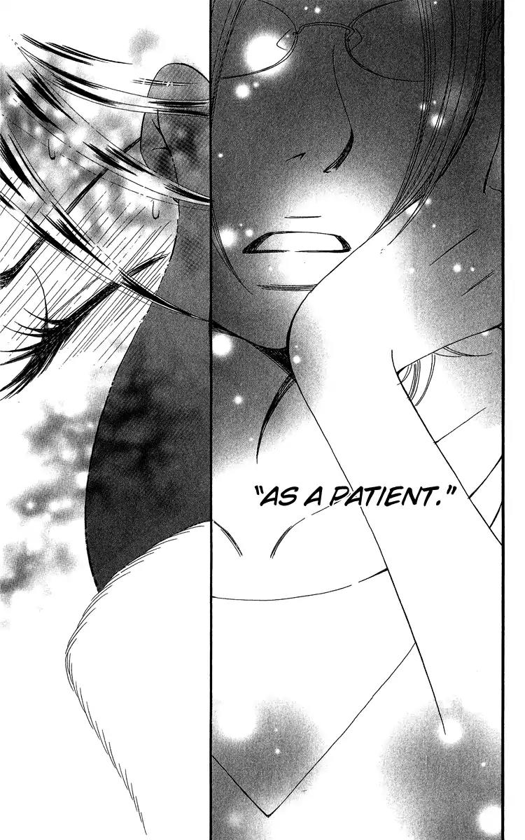 Piece Chapter 21 page 87 - Chapter 21