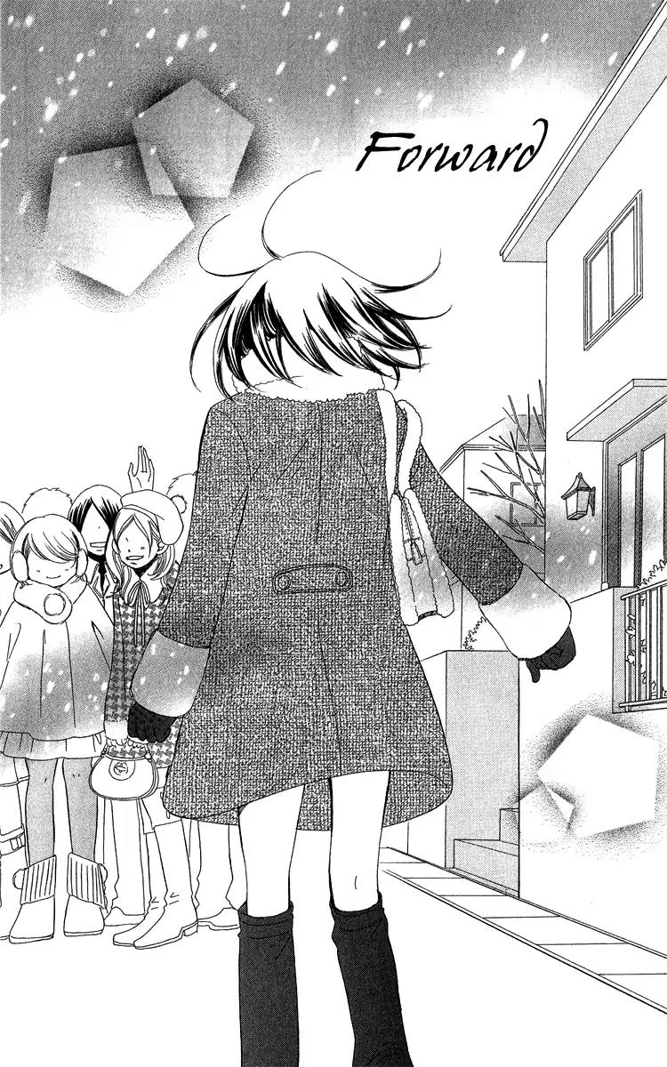 Piece Chapter 21 page 94 - Chapter 21