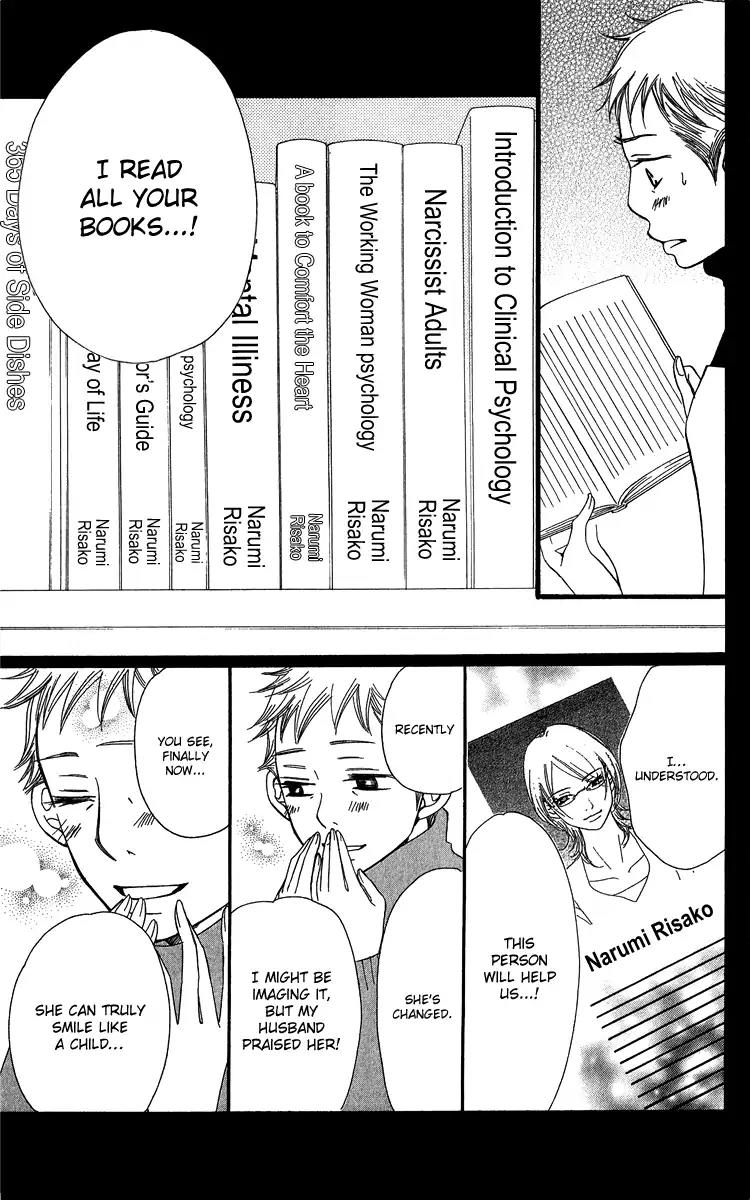 Piece Chapter 21 page 97 - Chapter 21