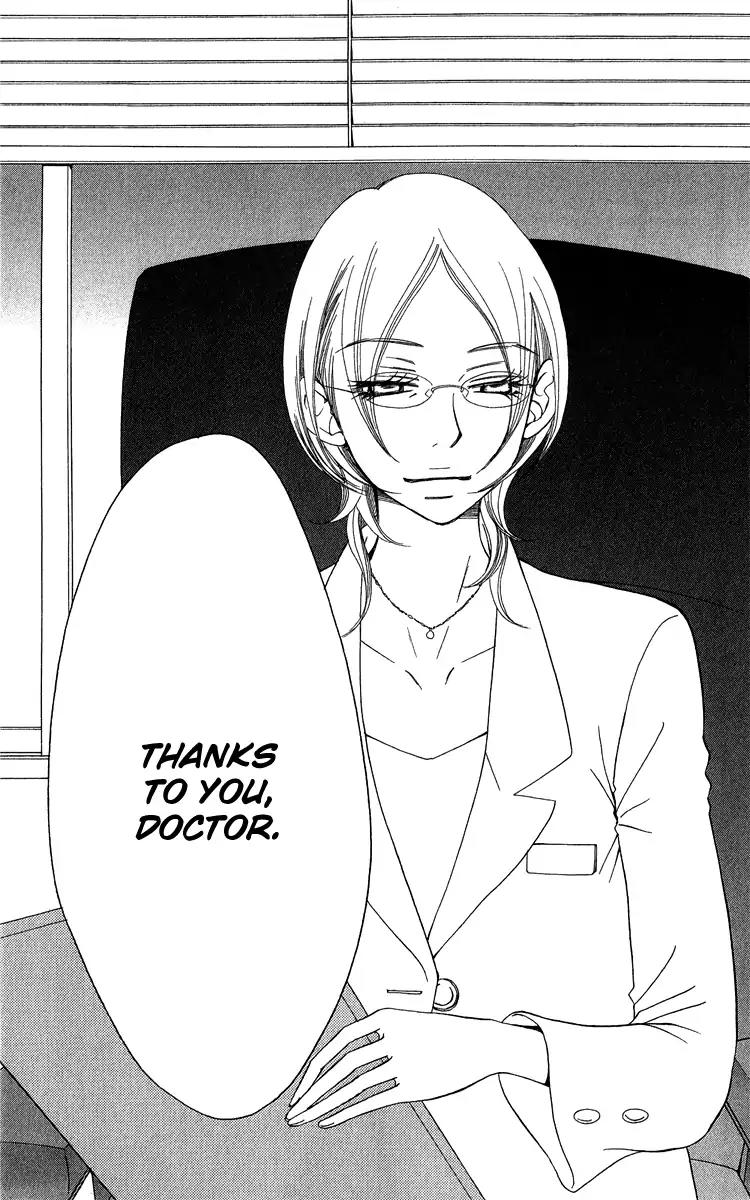 Piece Chapter 21 page 99 - Chapter 21