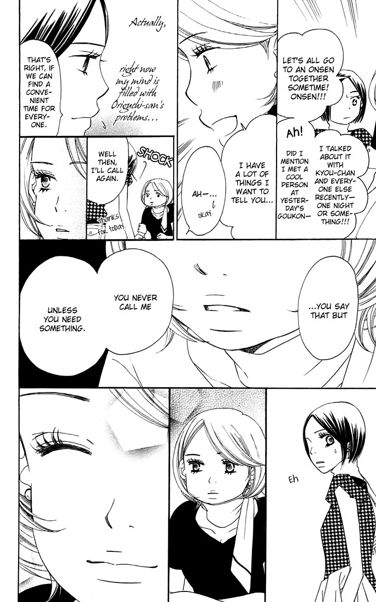 Piece Chapter 3 page 16 - Chapter 3
